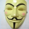 200 pcslot Party Halloween masker V voor Vendetta Guy Fawkes Party Gezichtsmaskers Wit en Geel Film Kostuum Mask6656747
