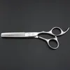 Ciseaux de coupe ou d'amincissement de lyrebird ou de coiffeur de coiffeur de coiffeur en argent 6 pouces Cisseurs de coiffure Excellent New3610300