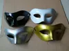 Unisex masquerade venetian mask mardi gras party mask kostym dekorationer assorterad färg (guld silver svart vit) En storlek passar mest