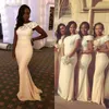 Elegant 2017 Light Yellow Chiffon And Lace Mermaid Bridesmaid Dresses Long African Bateau Short Sleeves Maid Of Honor Gowns Custom EN71912