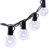 outdoor clear light bulbs