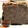 250G Yunnan Классический спелый чайный чайный кирпич Органический натуральный пур самый старый дерево, приготовленный по пуэр