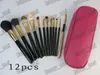 Factory Direct DHL Free Shipping New Makeup Brushes 12 Pieces Brush With Leather Pouch!Pink/Black/Nude Gold