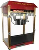 popcorn machine electric