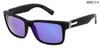 брендовые солнцезащитные очки для мужчин и женщин, модные спортивные многоцветные выборы, любимый MOQ10, Aquality 20015541017