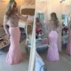 Modernas mangas compridas vestidos de baile cor-de-rosa sereia comprimento do piso ver através do vestido de noite Vestidos de Graduacion
