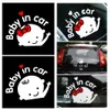 Vendita calda Auto-Styling Cartoon Adesivi per auto Decalcomania del vinile Baby on Board "Baby in car" Finestra Parabrezza posteriore Adesivo per auto carino