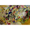 Handgemalte abstrakte Gemälde Wassily Kandinsky-Zusammensetzung VII Artwork-Öl-Leinwand Hohe Qualität Wohnkultur
