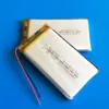 EHAO 604070 3,7 V 2200 mAh Li-Polymer-Lithium-Akku mit hoher Kapazität für DVD-PAD, GPS, Powerbank, Kamera, E-Books, Recorder