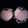 熱い再利用可能な目に見えない自己接着シリコーンの胸胸乳首カバーブラジャーペンパパタールマットステッカーアクセサリー