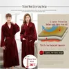 Wholesale- One Sale Super Soft Women Men Winter Long Warm Bath Robe Lovers Kimono Bathrobe Dressing Gown Bride Wedding Bridesmaid Robes New