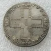 Pièces de monnaie russes entières 1799 de haute qualité, copie de 1 rouble, fabrication de cuivre 100%, accessoires pour la maison, pièces en argent 302N