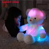 2020 wysokiej jakości LED Nocne światło Luminous Niedźwiedź Śliczny lśniący niedźwiedź Pluszowe zabawki dla dzieci