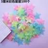 100pcs Wall Autocollants Decal Glow in the Dark Baby Kids Bedroom Home Decor Couleur Stars Lumineux Stickers muraux fluorescents Lumineux Decal5262782