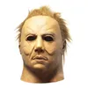 Оптом-ужасный фильм halloween michael myers mask, взрослый Masquerade Cosplay латексная маска1