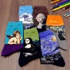 Vente en gros- 1 paire mode femmes hommes Harajuku impression chaussettes Mona Lisa Art peinture à l'huile Art chaussettes nuit étoilée Gogh chaussettes murales