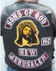 Новое прибытие крутое сын Бога Нью -Джерум Мотоцикл Клуб Участок вышивающие патчи Vest Outlaw Biker MC Colors Patch 240X