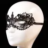 Nya Sexiga Lace Party Masks Kvinnor Ladies Girls Halloween Xmas Cosplay Kostym Masquerade Dancing Valentine Half Face Mask WX-M02