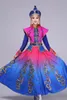 Mongolian Costume Stage performance clothing Dance skirt gown Mongolian Dance Costume Minority folk dance Clothing Apparel