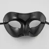 Men 's Masquerade Mask Fancy Dress 베네 치안 마스크 가면 무도회 마스크 (선택 사양) (하프 페이스 마스크, 블랙, 화이트, 골드, 실버)