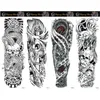 Wholesale Arm Large Temporary Tattoos Mechanical Patten Fake Tattoo Stickers Waterproof Men Art Tattoos products free shipping