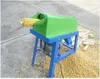 220 V Farm Electric Corn Thresher Sheller Threshing Maszyna do usuwania Nowy