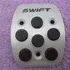 Suzuki Swift 2006-2012 용 자동차 액세서리 새로운 스포츠 알루미늄 발 페달 레스트 플레이트 속도 MT Plate Pads 커버 스타일링 261K