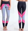 Weiße Damen-Kompressions-Yogahose, graue Weidenblätter, Sport-Joggingstrumpfhose, dehnbar, schlank, Fitness-Gymnastik-Leggings, sexy, hoch tailliert