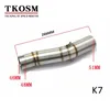 TKOSM دراجة نارية معدلة العادم معرف: حالة الانحناء الأمامي 51MM لسوزوكي GSXR600 GSXR750 الصغيرة K6 K7 K8