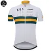 NEW Customized 2017 Australia mtb road RACING Team Bike Pro Cycling Jersey Sets Bib Shorts Clothing Breathable JIASHUO Ropa CICLISMO