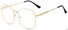 Moda Kare Metal Çerçeve Düz Gözlük Erkekler Kadınlar Gözlükler Optik Çerçeve Vintage Şeffaf mercek Gözlük óculos de grau
