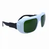 نظارات واقية للعلامة/المنقارة/مصباح الصف الصغير 1064nm Goggles2221928