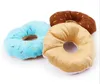 Sightly Mooie Hond Puppy Kat Piepend Kwakzalvers Geluid Speelgoed Chew Donut Play Speelgoed G856