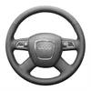 أغطية عجلة القيادة لأودي A4L / A8L 2009 / Q7 2010 ~ 2012 مصنوعة خصيصًا من الجلد الأصلي