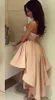 Sexy Blush Pink High Low Cocktail Dresses Short Lace Party Dress Backless Sweetheart Satin Prom Gowns Evening Wear