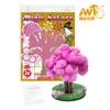 iWish Visual 2017 14x11cm Rose Big Grow Magie Japonais Sakura Papier Arbre Arbres à Croissance Magique Kit Bureau Fleur De Cerisier Enfants Jouets 5PCS