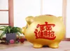 Ceramic gold pig piggy bank deposit box children's coin money jar activity creative gift opening set