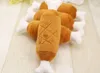 브랜드 뉴 개 장난감 애완 동물 강아지 플러시 사운드 씹는 쥐어 짜는 닭 다리 애완 동물 장난감 PD112