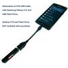 1000pcs / lot 마이크로 USB 호스트 케이블 OTG 10cm 5pin 미니 usb 케이블 태블릿 pc 휴대 전화 mp4 mp5 스마트 전화 무료 배송