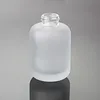 50ML Frost Glass زجاجات مستحضرات التجميل ، زجاجات محلول 1.7OZ الزجاج ، 50CC زجاج زجاجة الصحافة ، زجاجة كاب فارغة الأبيض F2017458