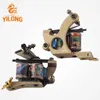 High Quality New Coil Tattoo Machine Professional Steel tattoo gun machine 2pcs/Lot For Liner & Shader For Free Shipping