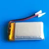 3.7V 500MAH 702035 Litowo Polimer Akumulator Lipo Komórki Power For MP3 Słuchawki DVD GPS Aparat Telefon komórkowy PSP Zabawki