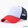 Trucker Caps Advertising Sun Mesh Cap Election Hats Activities Blank Snapback Truck Caps Factory Custom LOGO Men Women Baseball Flat Hat