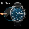 Q3 q3plus K18 kw18 I3 DM368 Smartwatch를위한 2016 돌진 보호자 1.39inch 강화 유리 FINOW X5 5plus lem5 스마트 시계 화면 같은 무늬