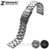 Watch Bands Wholesale- MEN Strap 23MM Bracelet Stainless Steel Band Deployment Clasp With Precision Black Silver Matte Style1