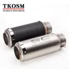 TKOSM 60MM 51MM SC Motorcycle Exhaust Pipe Scooter Laser Modified Carborn Firber SC Muffler pipe For KAWASAKI ZX6R R6 Z1000 K6 K7 K8