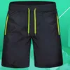 HOT 2017 Summer Outdoor Sport Solid Fitness Thin Fake Zipper Pocket Shorts Baggy Beach Shorts Men Drawstring Short Trousers boardshorts