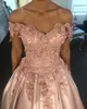 Elegant naken rosa prinsessa quinceanera klänningar av axel satin backless guld lavendel fuchsia petite prom klänningar söt 16 klänning spets upp