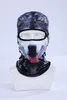 Venda quente 2017 3d boné cão animal ao ar livre esportes bicicleta ciclismo máscaras de motocicleta capa de esqui chapéu véu Balaclava UV full face máscara