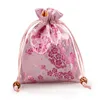 Cherry blossoms Small Silk Satin Bags Drawstring Jewelry Gift Packaging Pouch Candy Tea Makeup Tools Coin Storage Pocket with Lined